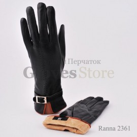 Ranna 2361